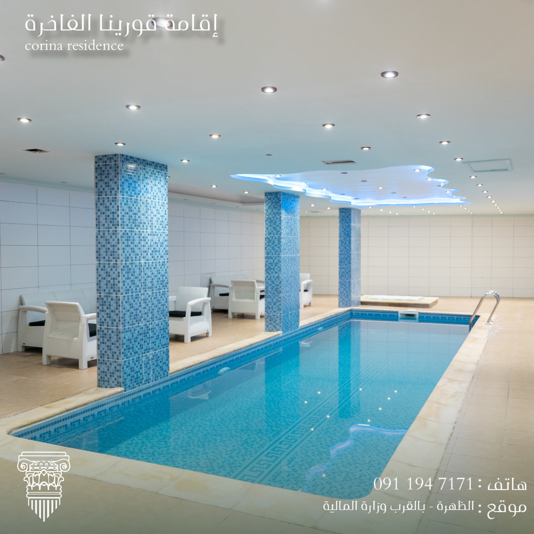 547550436_122174421152487299_453368342188887554_n