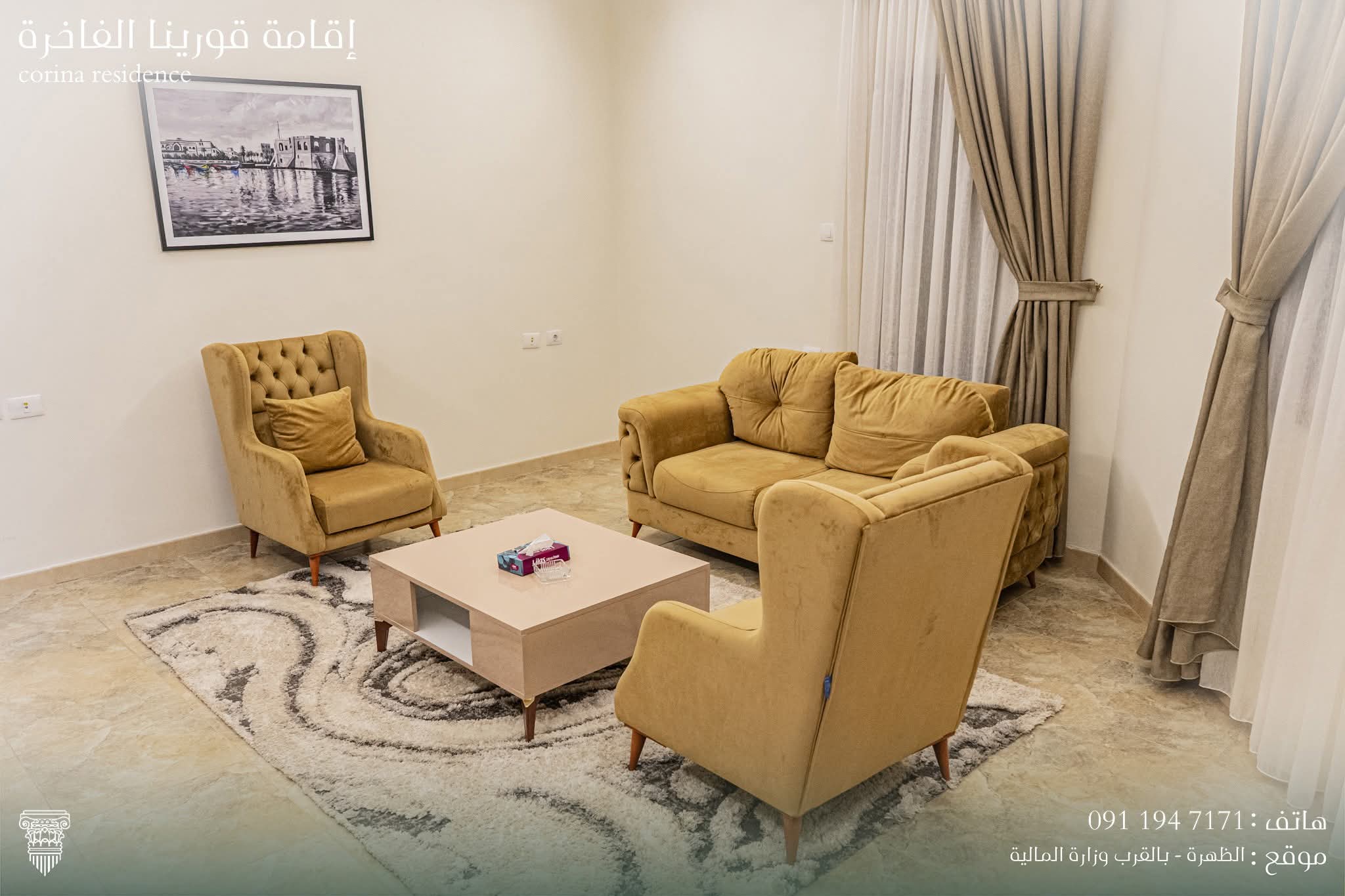 FB_IMG_1759411528495