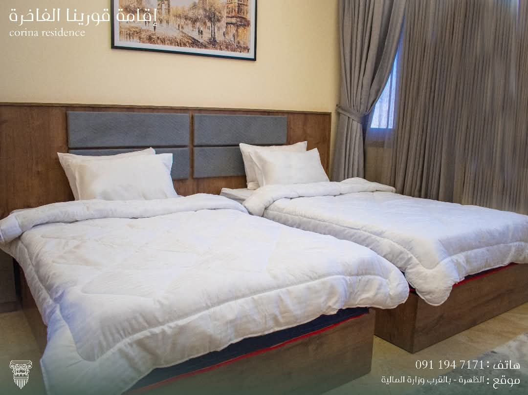 FB_IMG_1760423463134